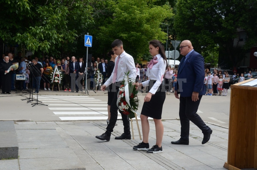 Видинчани се поклониха пред подвига на Ботев и на героите, загинали за свободата на България
