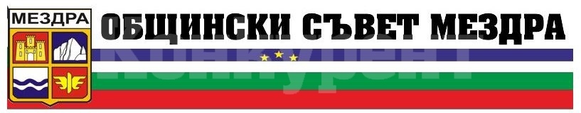 Искате да управлявате транспортна фирма? Вижте тази обява 