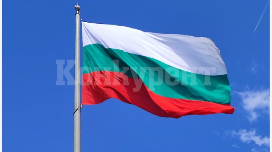 Монтана ще отбележи 22 септември с шествие и концерт