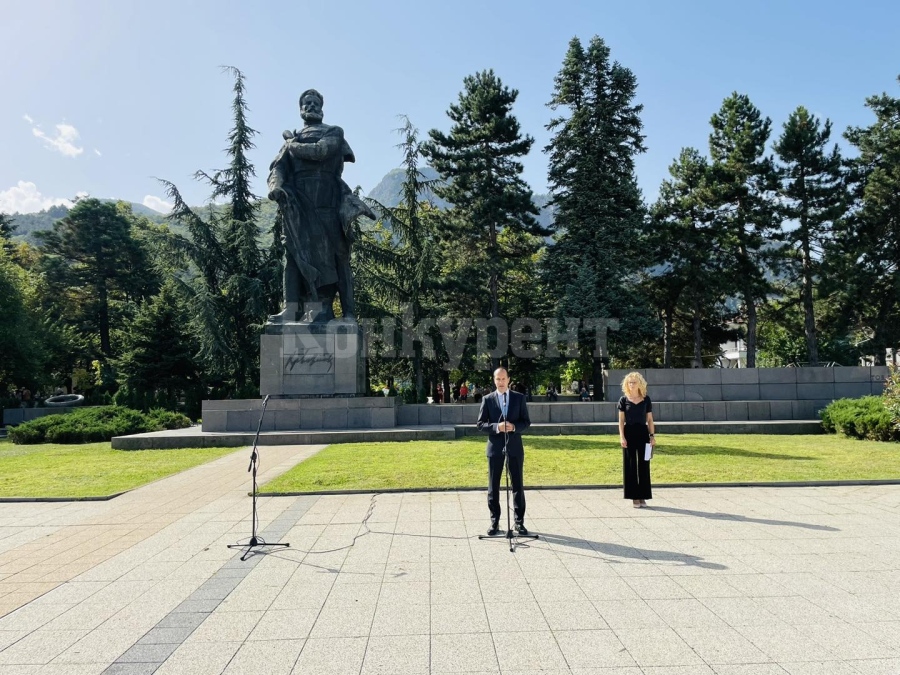 Отбелязваме годишнина от Независимостта на България