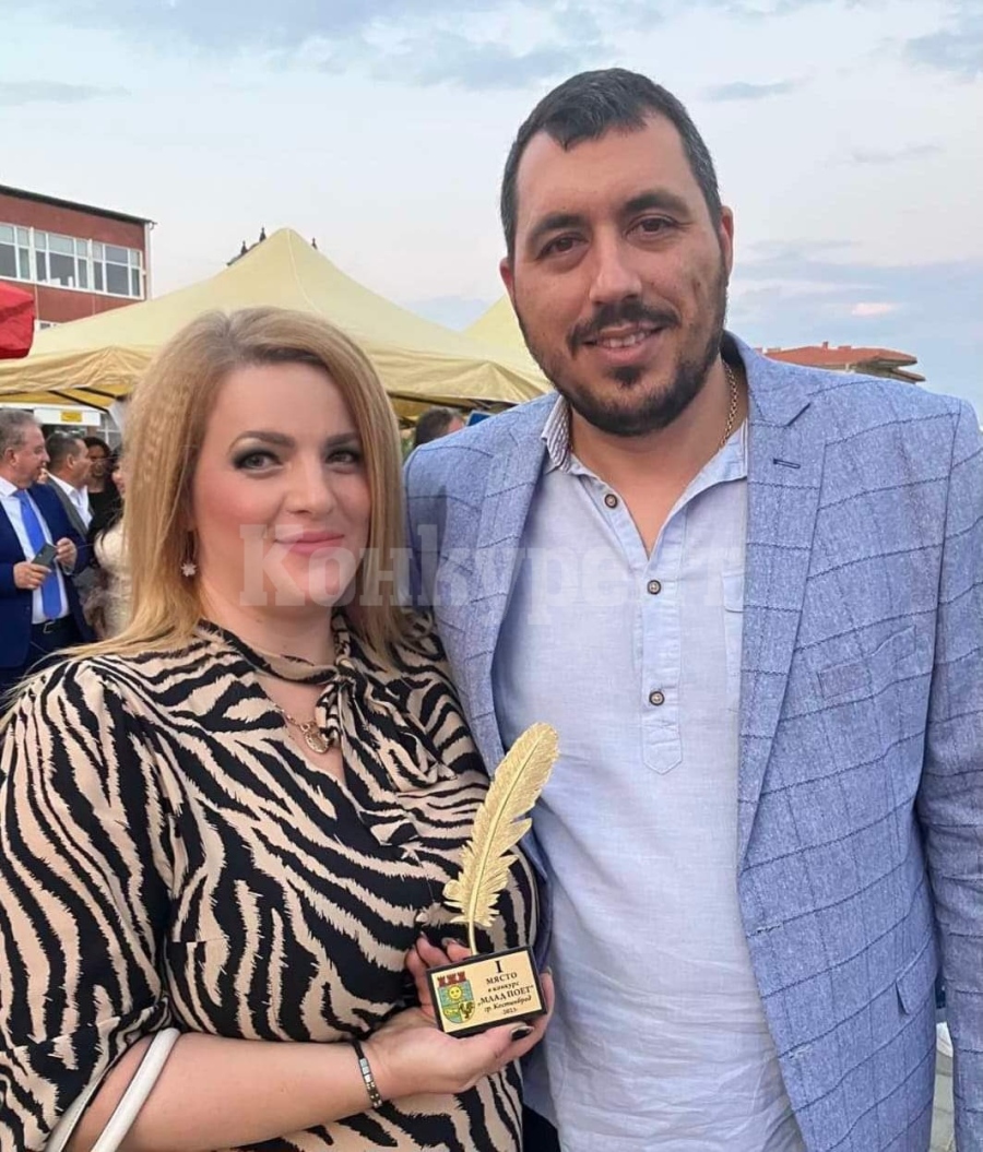 Голямо признание за библиотекар от Враца