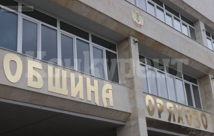 Определиха местата за агитационни материали в община Оряхово ЗАПОВЕД