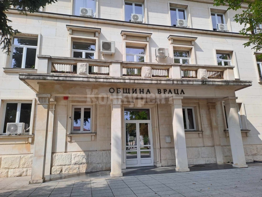 Търсят наематели на търг във Враца