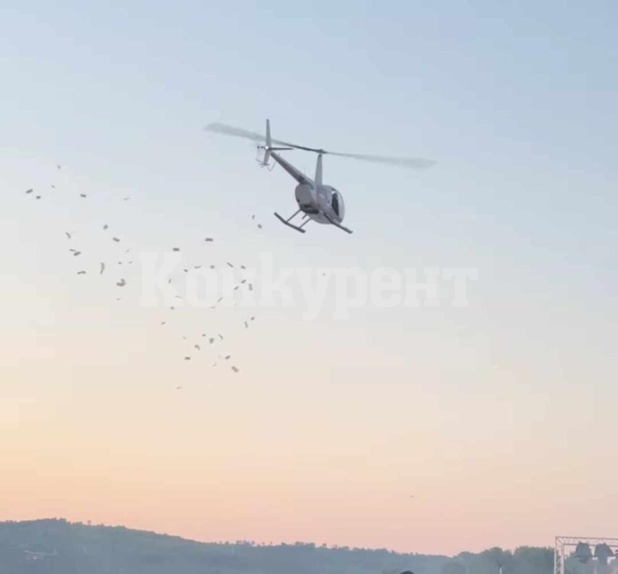 Хеликоптер падна в морето на северната част на гръцкия остров Евбея