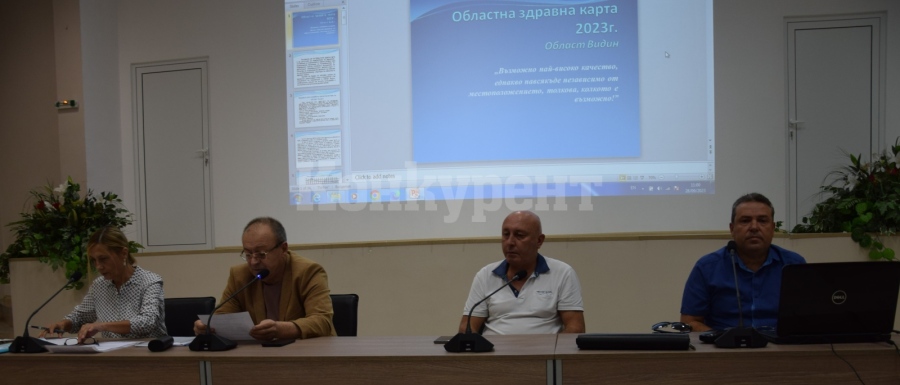 Приет е окончателният вариант  на Областната здравна карта на област Видин 