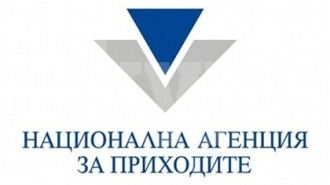 НАП отново обменя информация със стотици държави, сред които и офшорни зони