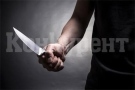 Един наръган с нож и един арестуван след скандал във Вършец