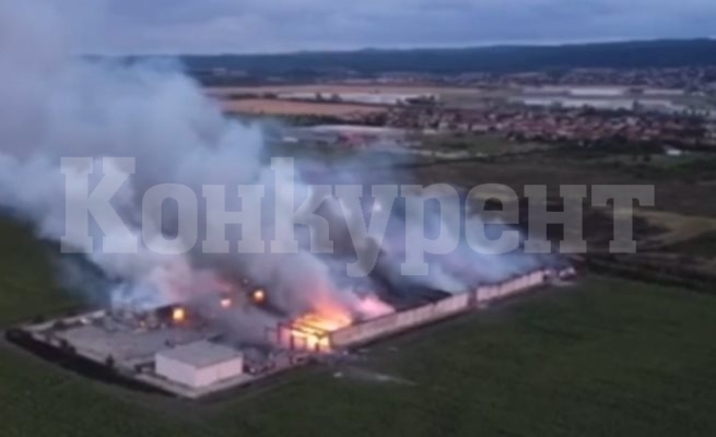 Четири станаха жертвите на взривовете в Елин Пелин