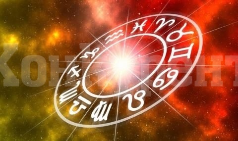 Хороскоп за понеделник 29 юли