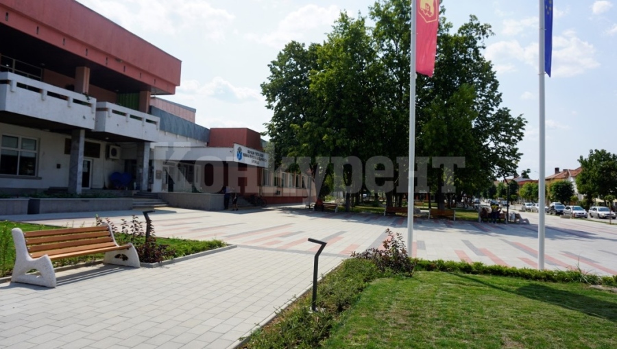 Търсите имот в Криводол? 