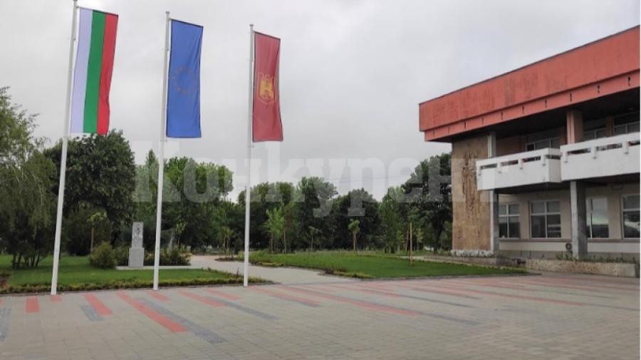 ОБЯВА! Продава се имот в Криводол