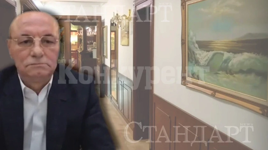 Това ли е новото скривалище на Доган? Сараят на Аталай (ВИДЕО и СНИМКИ)
