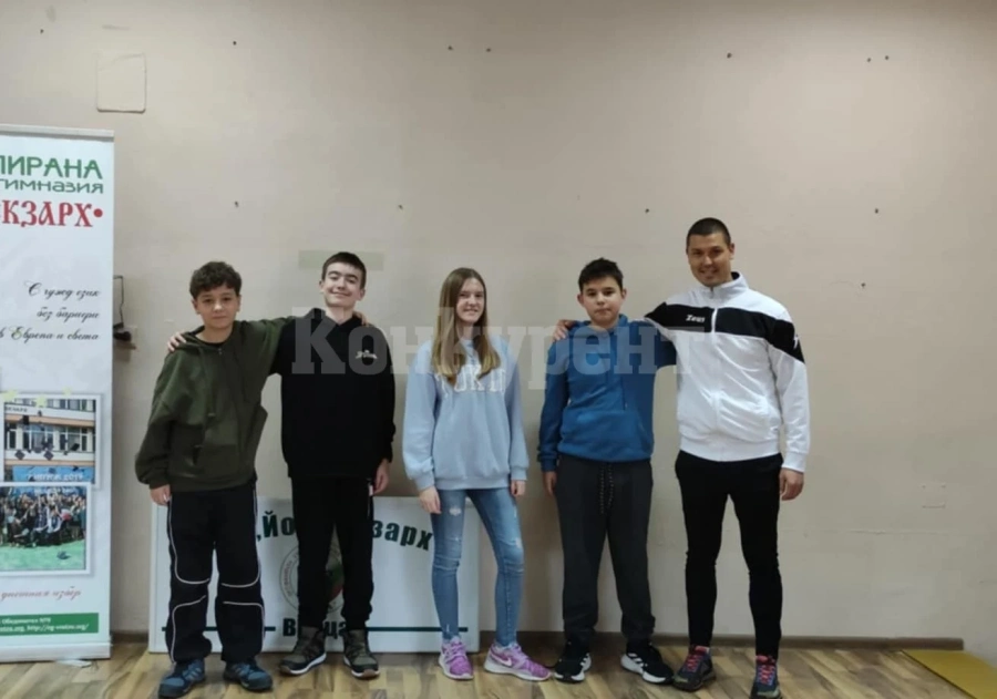 Ученици от СУ \