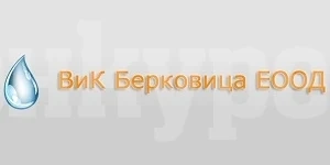 Спира водоподаването в част от Берковица