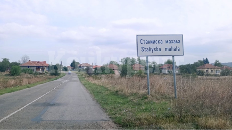 Пребиха възрастно семейство посред нощ в спалнята им