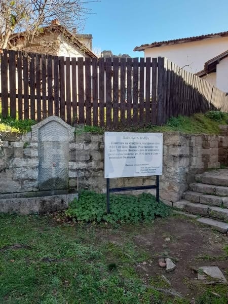 Още една чешма в Белоградчик е възстановена