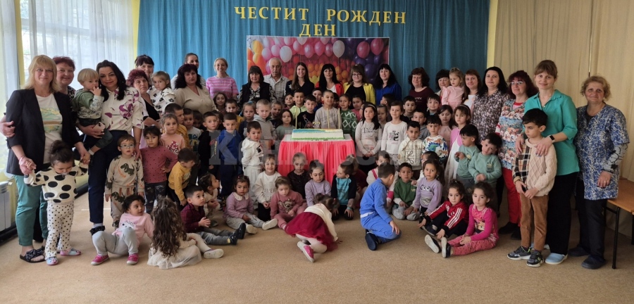 Детска градина „Пролетна дъга“ отбеляза своя 27-ми рожден ден