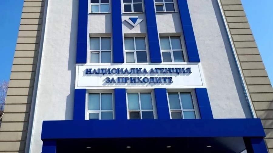 От 1 април минималната здравна вноска за безработните става 43,08 лв. месечно 