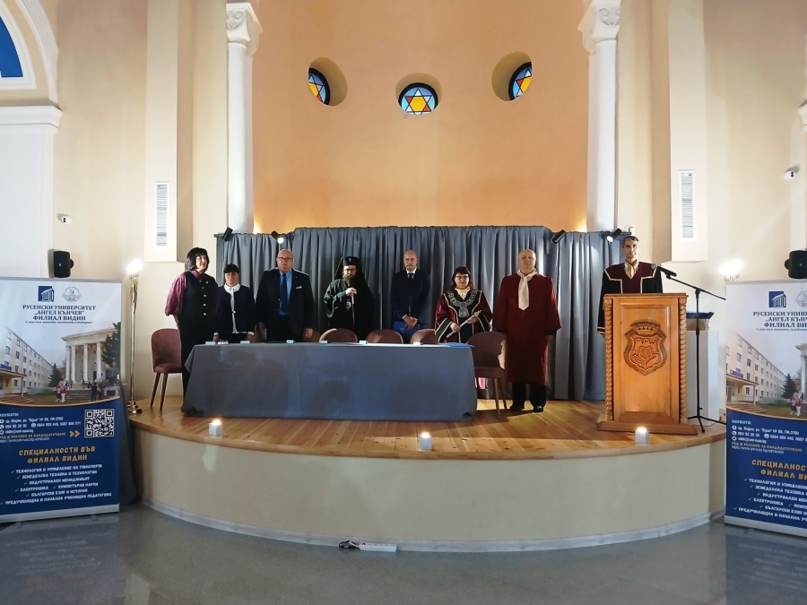 Начало на новата академична година и връчване на дипломите на абсолвентите от Випуск 2025 във Видинския филиал на Русенския университет