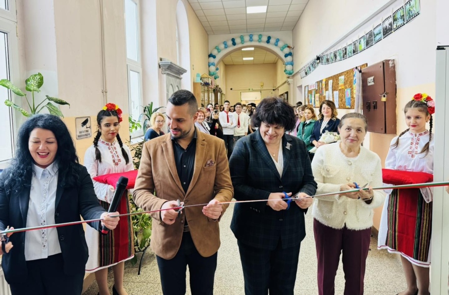 Откриха STEM център в СУ „Козма Тричков“ – Враца