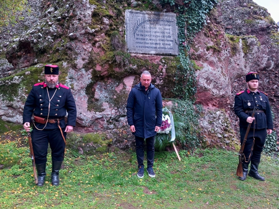 Белоградчик отбеляза 140 години от Сръбско-българската война