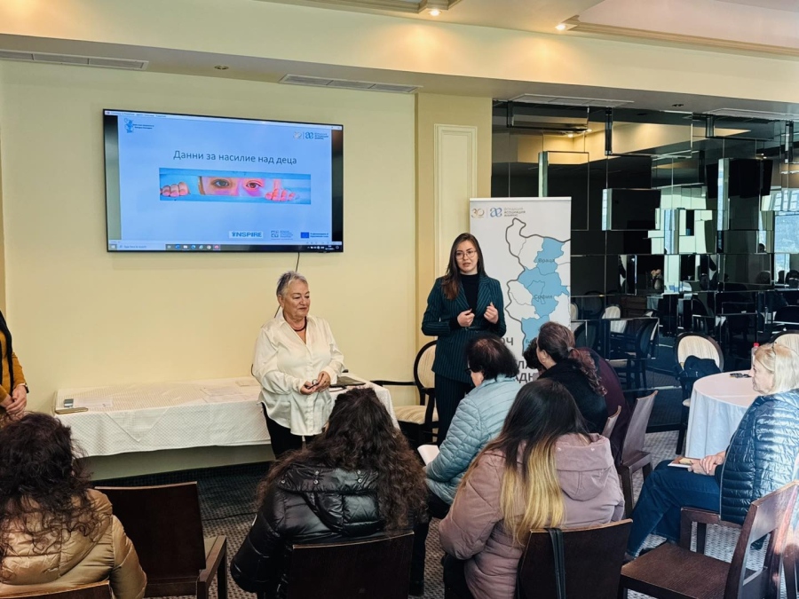  Двудневно обучение на тема „Домашно насилие и насилие над деца“