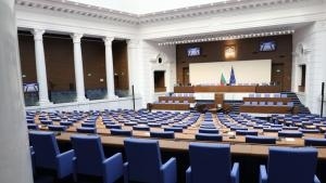 Парламентът даде съгласие: Бюджет 2026 се оттегля