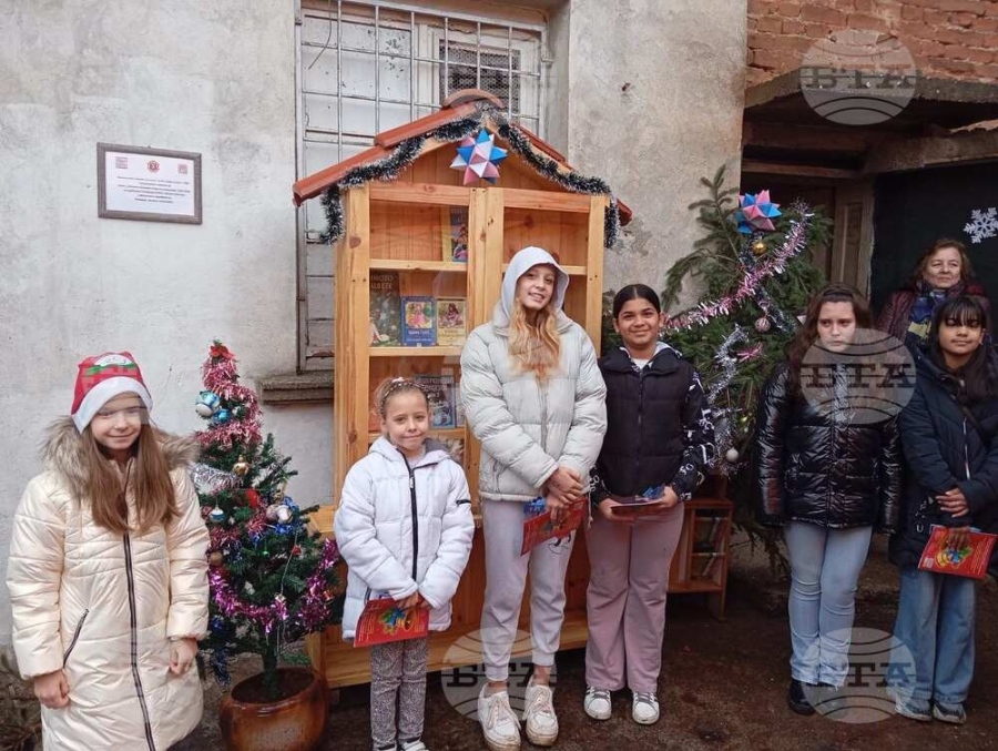 Къщичка за книги е изградена в двора на читалището в Горно Церовене по Фонда за подкрепа на местни инициативи на Община Монтана