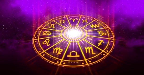 Хороскоп за събота 13 декември