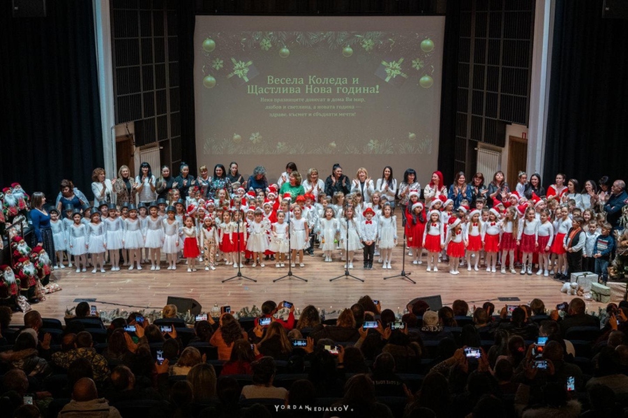 Градска концертна зала Враца се изпълни с радост, светлина и детски гласове