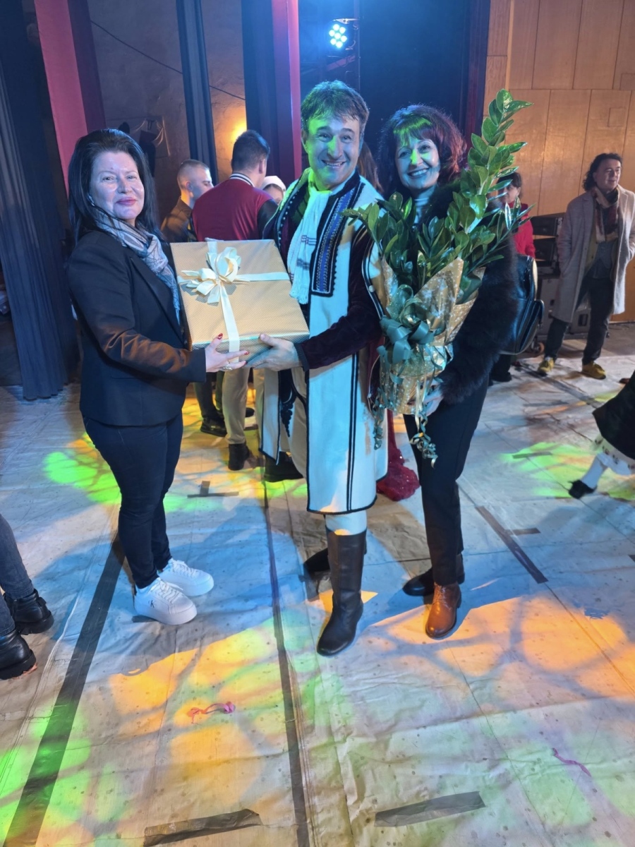 От Дунав до Беласица: Празник на фолклора и приятелството!