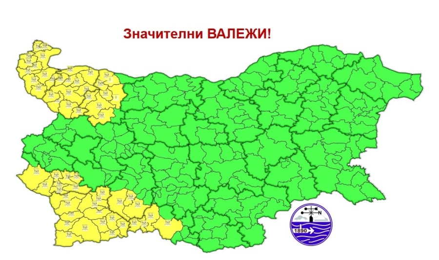 Жълт код за обилни валежи на Бъдни вечер