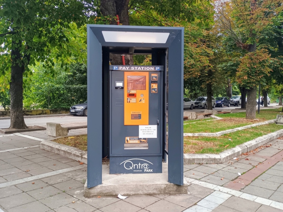 От 26 януари заплащането на престоя в зоната за почасово платено паркиране в Мездра ще се извършва в евро