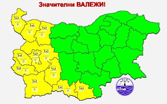 Предупреждение за опасно време и значителни валежи