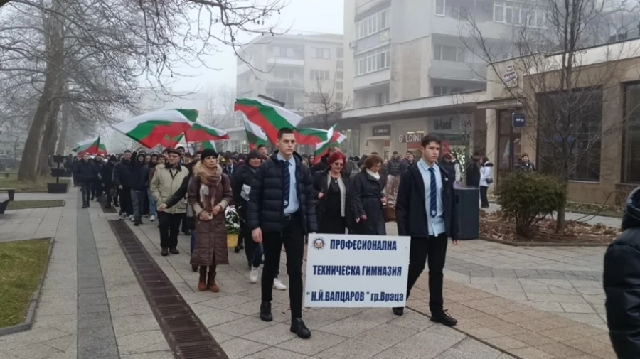 С тържествено шествие приключиха честванията по повод 100-годишнината на ПТГ „Н. Й. Вапцаров“ – Враца