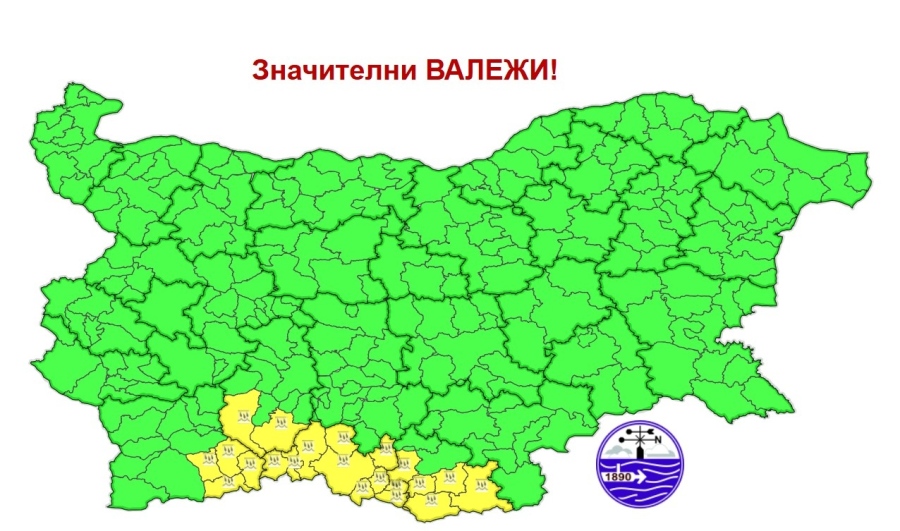 Вижте какво ще е времето в петък