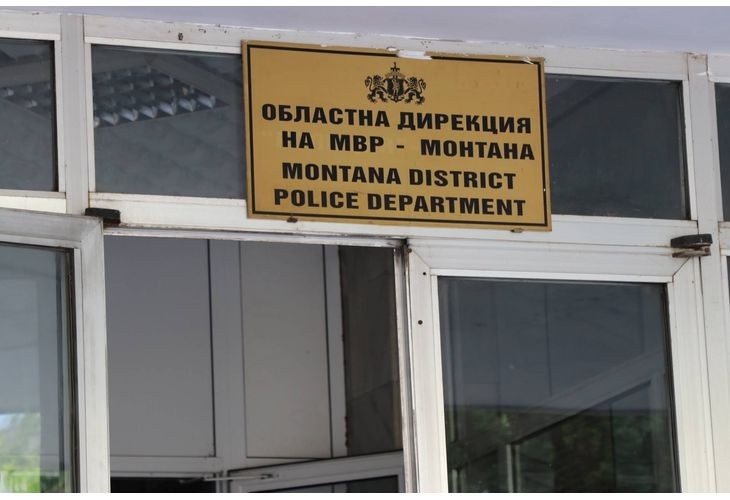 МВР започва проверка в областната дирекция в Монтана