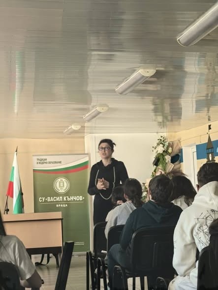 Ученици от СУ \