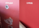 Община Видин извърши последваща проверка на блок 20 в ж.к. „Бдин“