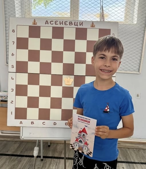 V Национално шахматно турне „Асеневци” в Козлодуй