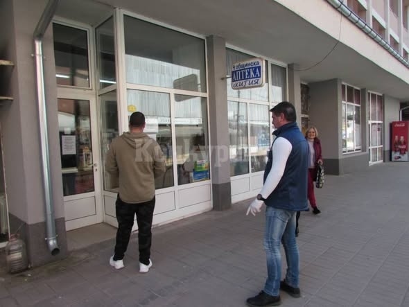 Белоградчик дава по 400 евро месечна стипендия на студенти по фармация