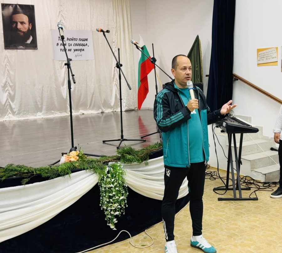 Паволче пази жив Ботевия дух
