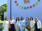 С водосвет и тържествено прерязване на лента откриха обновената Детска градина „Незабравка“ в град Мизия