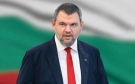 Делян Пеевски, лидер на ДПС: ДПС спечели три от три кметски избори!