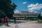„ГБС – Пловдив“ АД ще ремонтира театъра в Монтана