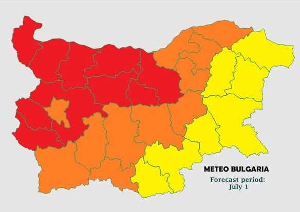 Бури, риск от наводнения и едри градушки в Северозапада 