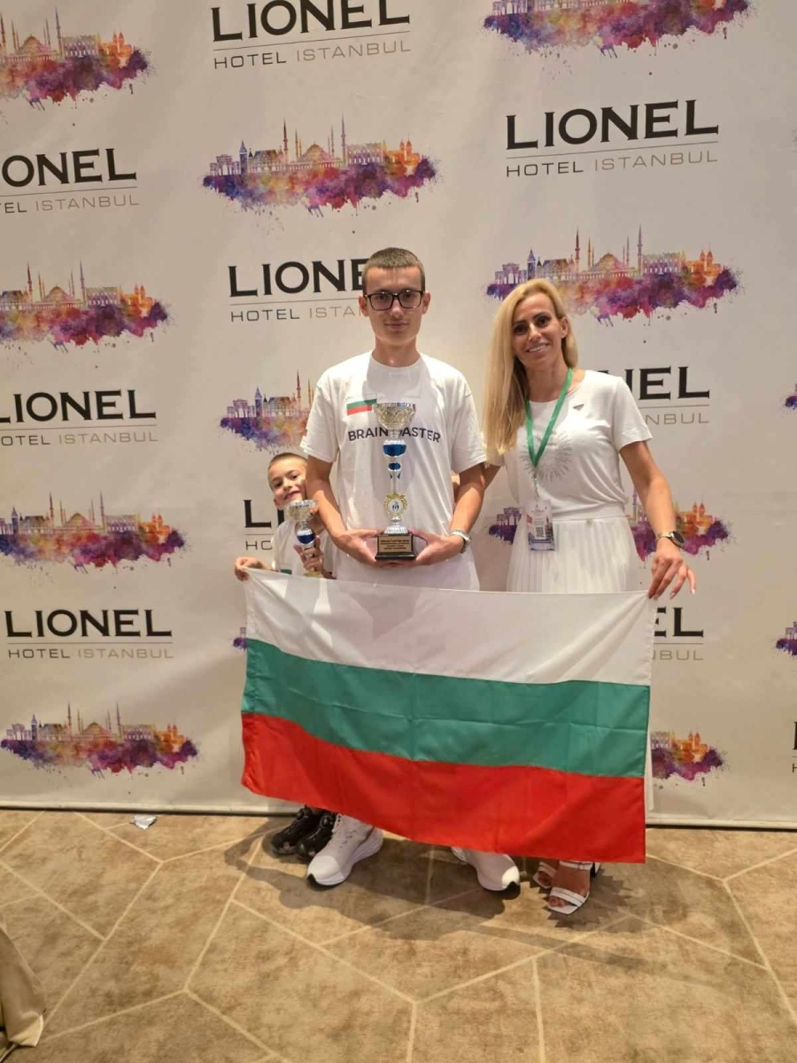 SmartyKids Монтана са шампиони  от международната олимпиада Brain Master World Cup 2026