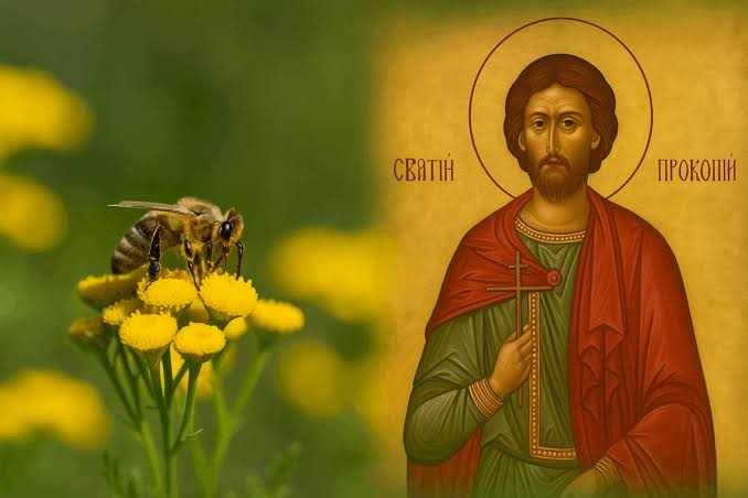 На 8 юли имен ден празнуват силни имена