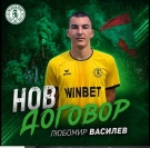 Вратарят на Ботев Враца остава част от отбора