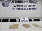 Митничари откриха златни накити за над 75 000 евро в тайник на автобус